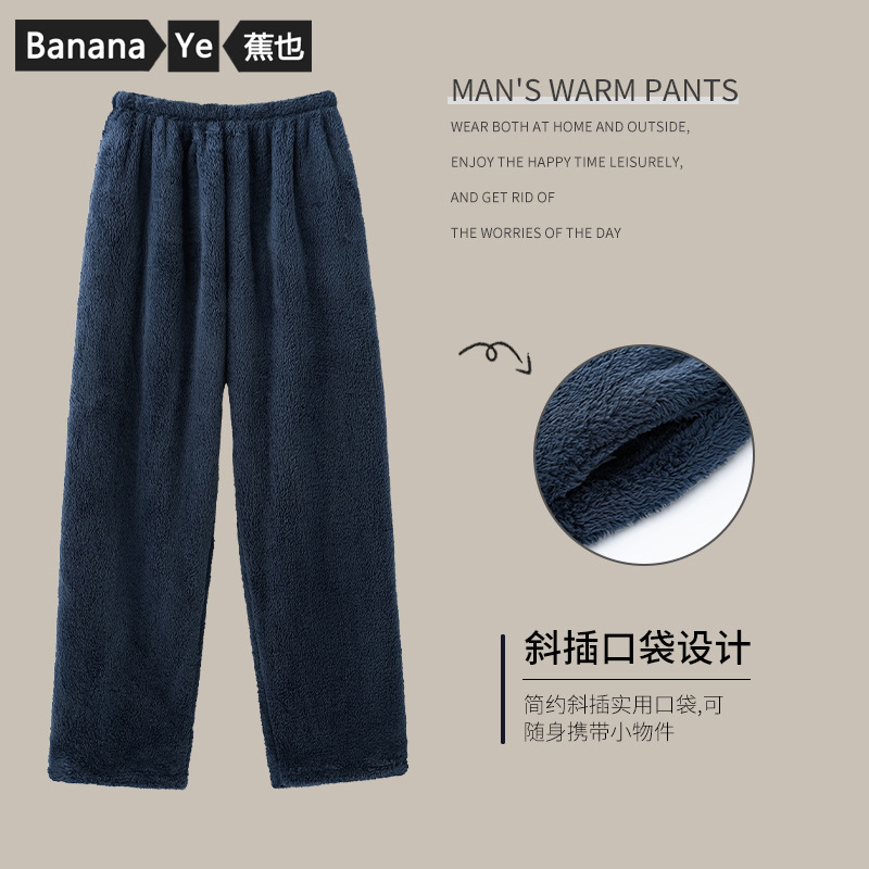 耐高温玻璃纤维板